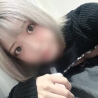 ありがと