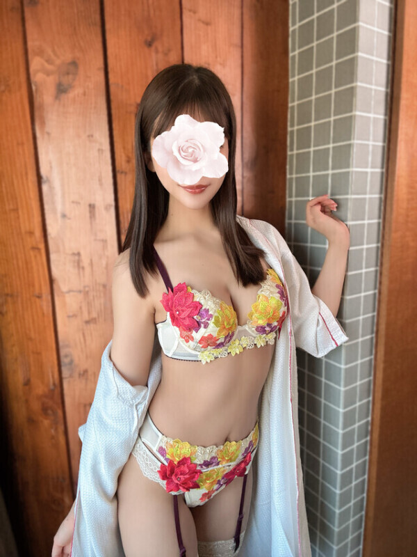 20時半頃〜🈳