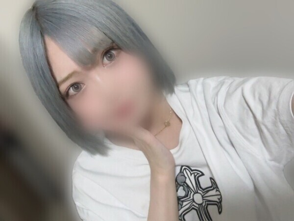ありがと