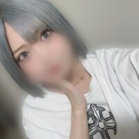 ありがと