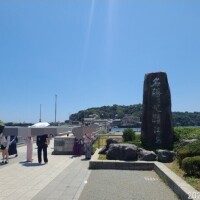 即尺の準備もちゃんとしてくれたからしやすかった🤭✨
