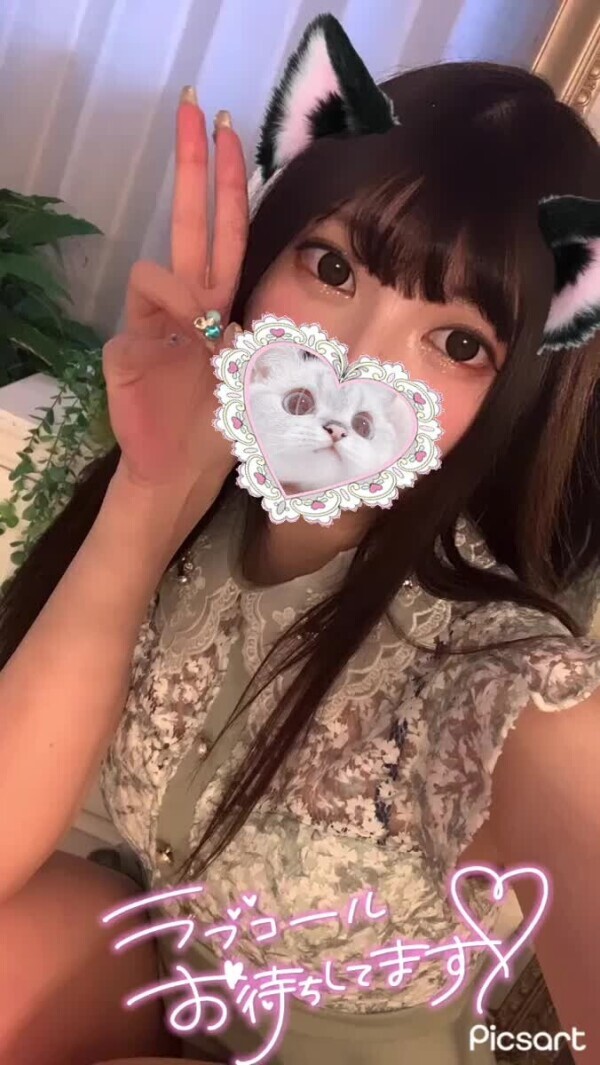 はじめまして⸜🌷︎⸝