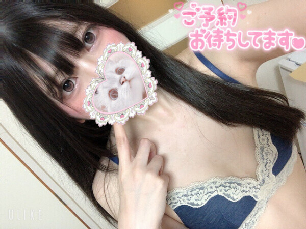 🔞が好きでしょ❔🤭💞