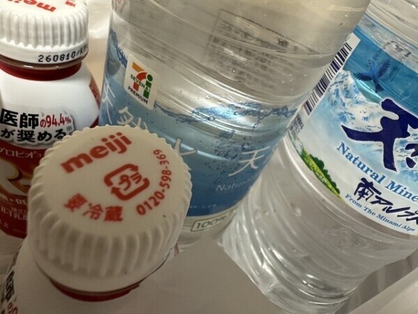 90分こんな早いの･･絶賛お兄様///