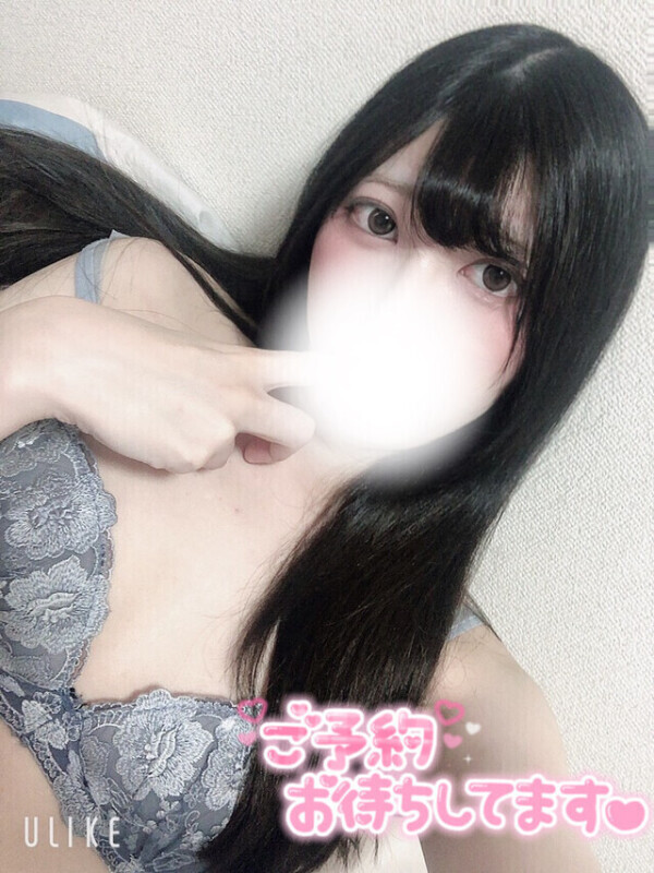 贅沢過ぎる時間をありがとう♡
