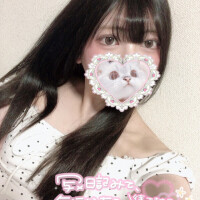 気持ちよくなる準備は出来てる？