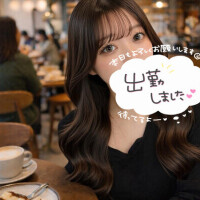 れい