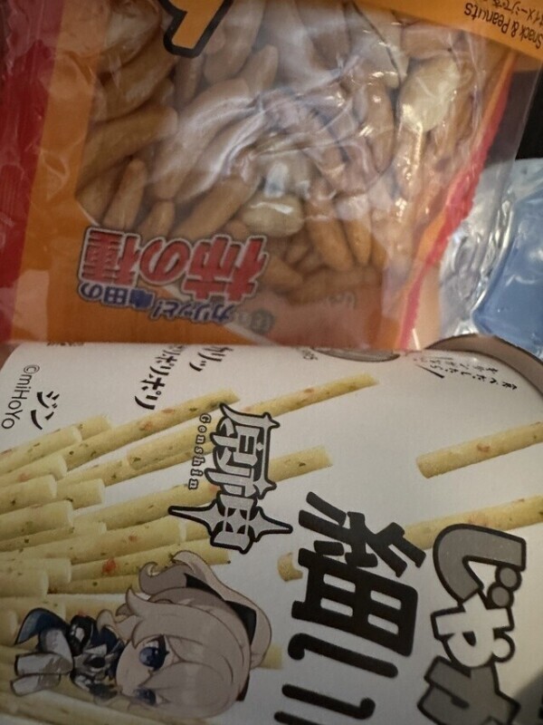 180分予定が360分に激褒め変態紳♡お兄様❤️