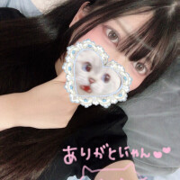 明日で…😣🩷