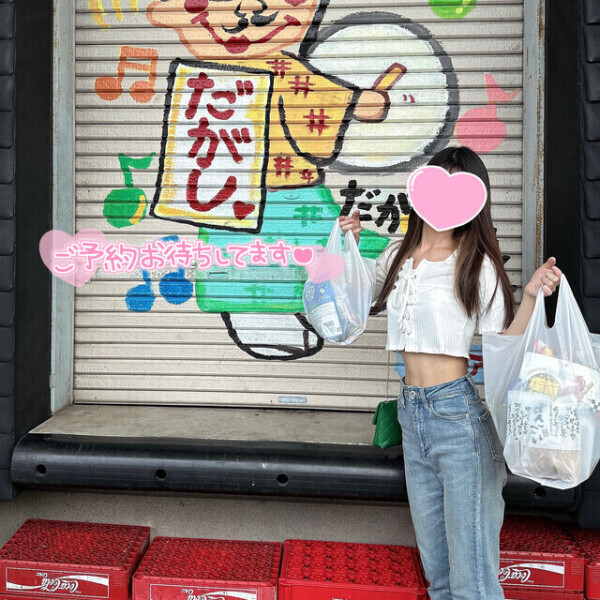 出勤💭⸒⸒
