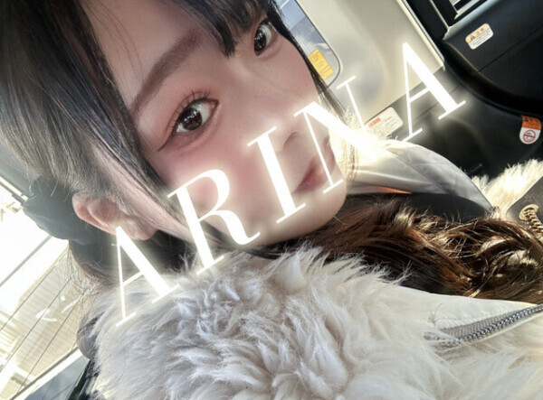 エロすぎた⁉️