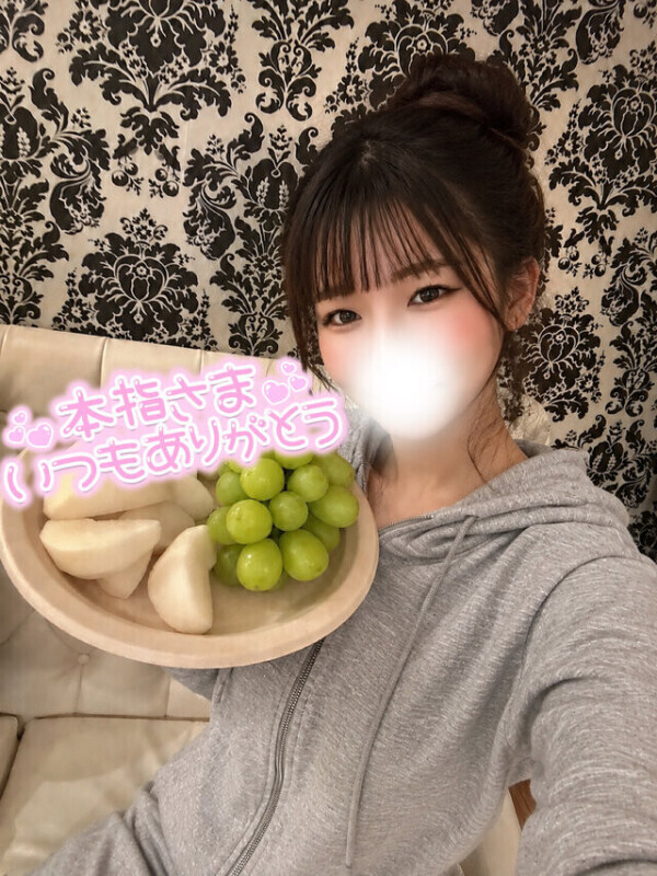 🩷️本指名様🩷️