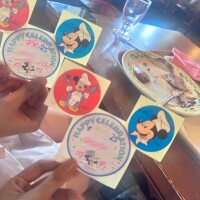 今日からいます