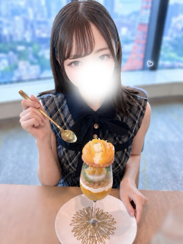 アツアツな〇〇〇❤️‍🔥