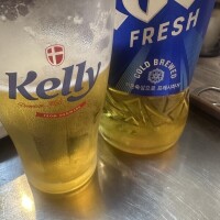 退勤