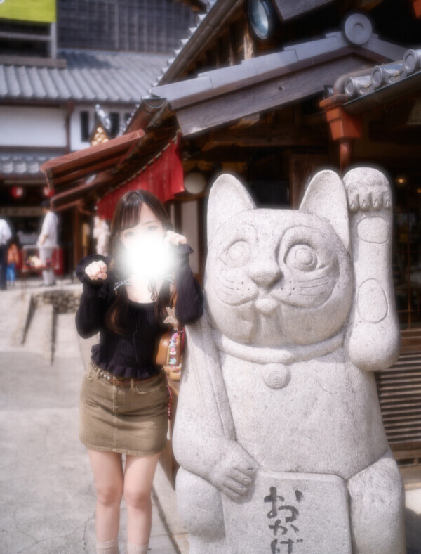 独り占めして♡