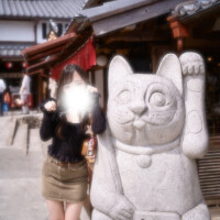 独り占めして♡