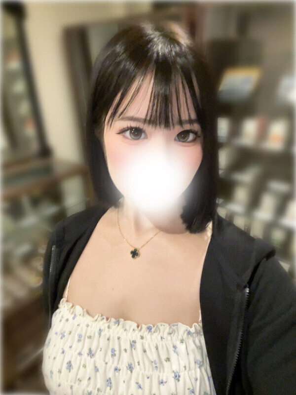 🍼求められると