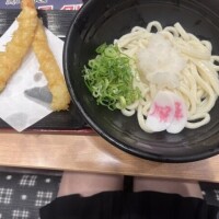 延長延長💓💓🙏🏻