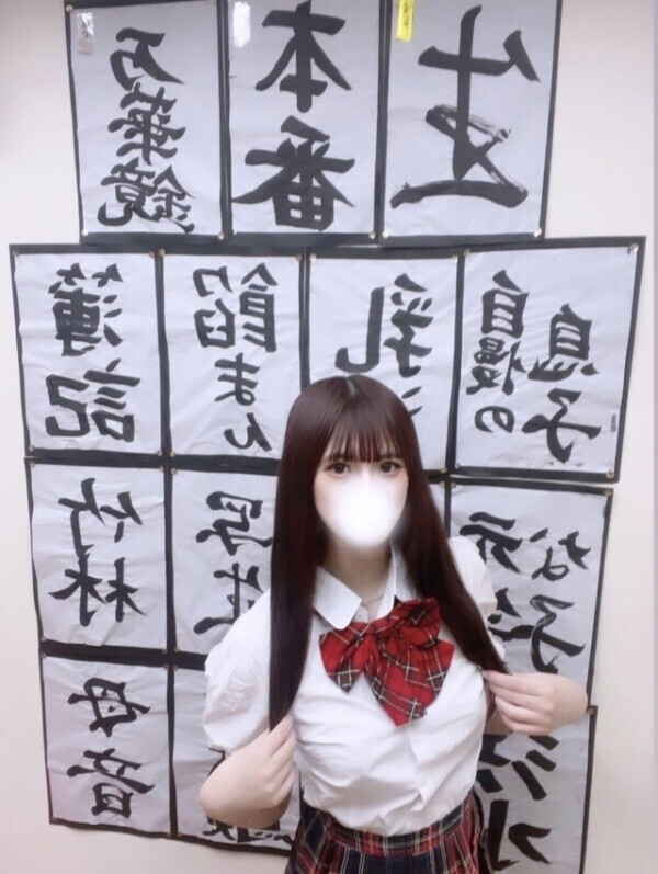 喘ぎ声大きいの好き？🤫