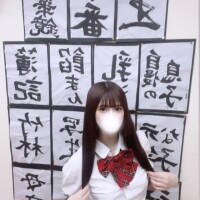 喘ぎ声大きいの好き？🤫