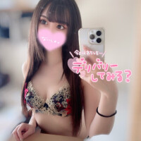 出勤💘