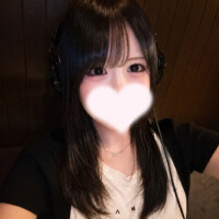 新しい発見♡