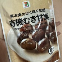 こんにちは❣️