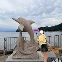 🔞僅か❣️