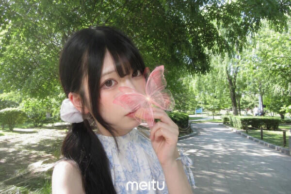 気持ちよくなる準備はできてる🤭💞❔