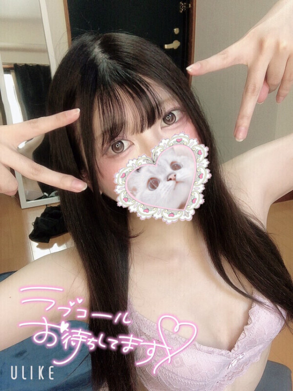 🚨沼るM男くん大発生♡