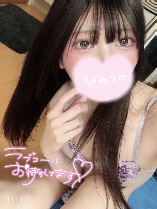 また明日👶🏻🎶