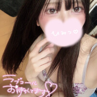 また明日👶🏻🎶