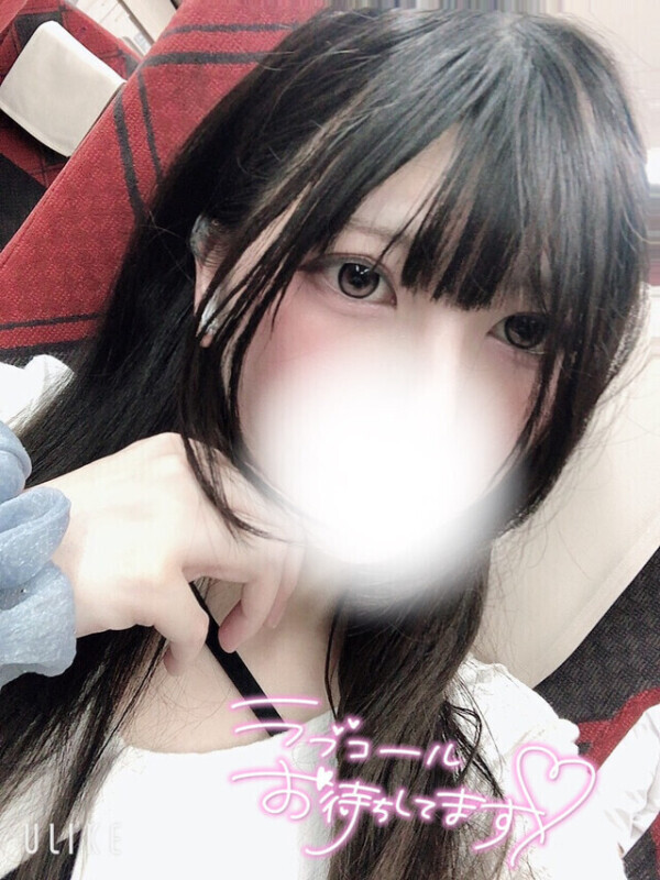 搾り取らせてね🍌🍼💕