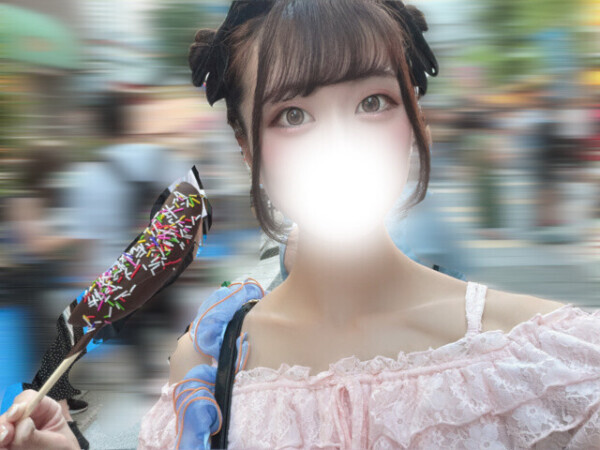 🔞今日は全部忘れて、発散してみない⁉️💗