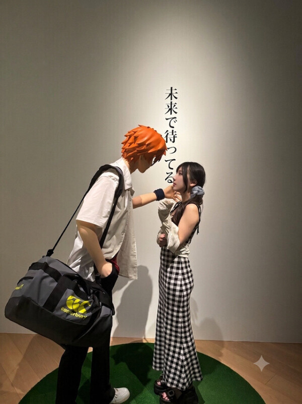 こんなに気持ちいいの❔🤭💞