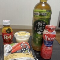 お礼