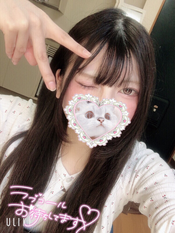 男の潮吹き🐋🩵