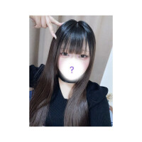 気づいてないのかにゃ？♡