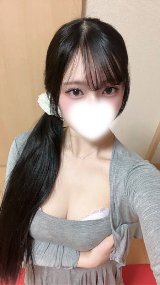 💋はすき??