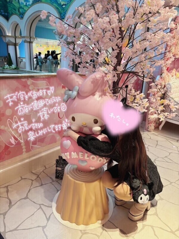 今日から3日間だけ///