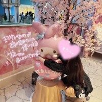 今日から3日間だけ///