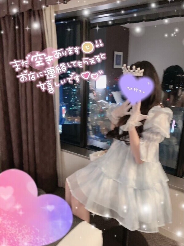 てぃなと一緒になにする？