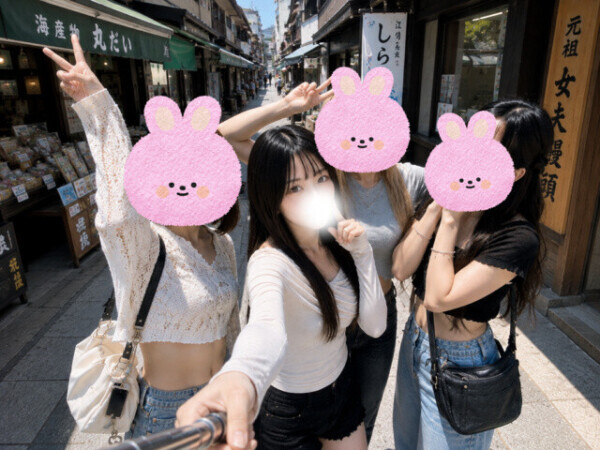 濃厚な⏰でした💕