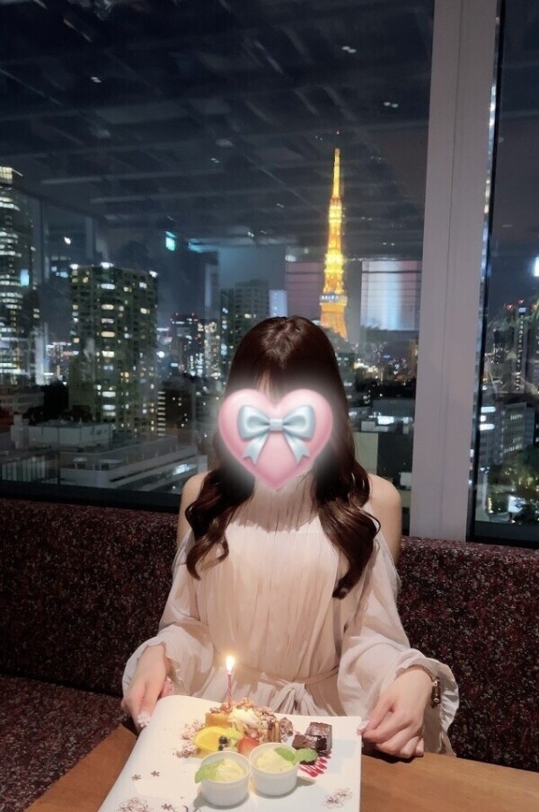 お礼💌