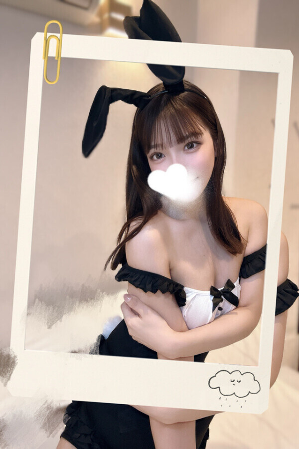 😌🫧‪🔞