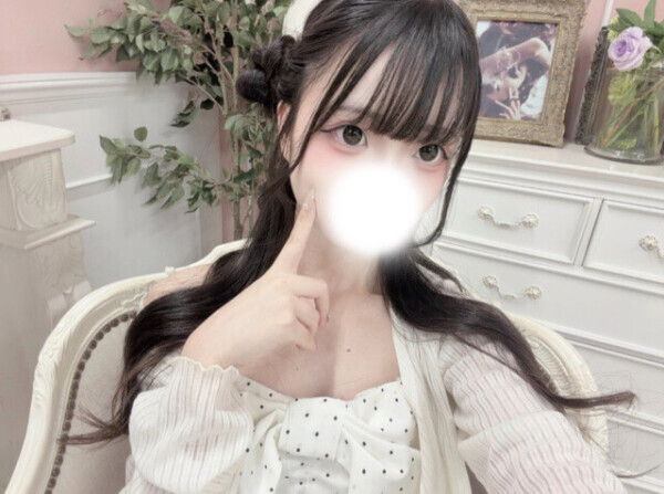 心も体も繋がりたい❤️