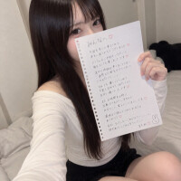 また会える日まで、忘れないでね🥹