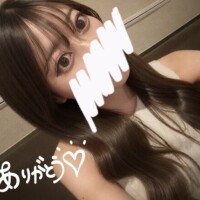 お礼💌✍🏻