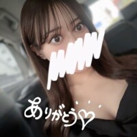 お礼💌✍🏻